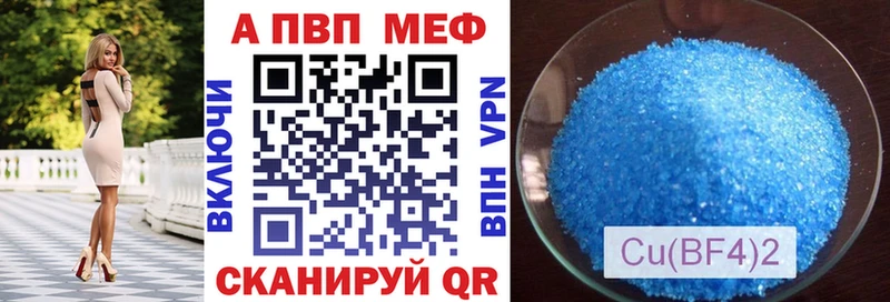 Какие есть наркотики Котельники АМФЕТАМИН OMG tor Галлюциногенные грибы Каннабис СОЛЬ Гашиш Мефедрон