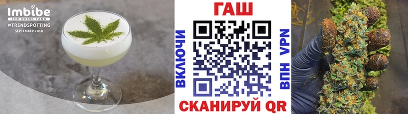 дарк нет какой сайт  Котельники  Еда ТГК конопля 