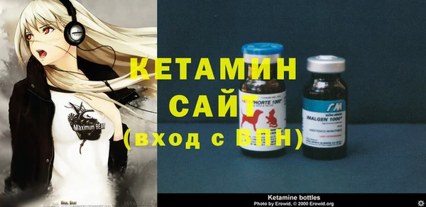 2c-b Алексин