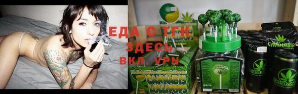 экстази Алексеевка