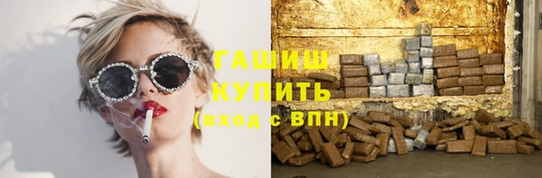 apvp Осинники