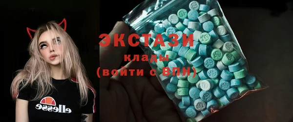 кокаин VHQ Алзамай