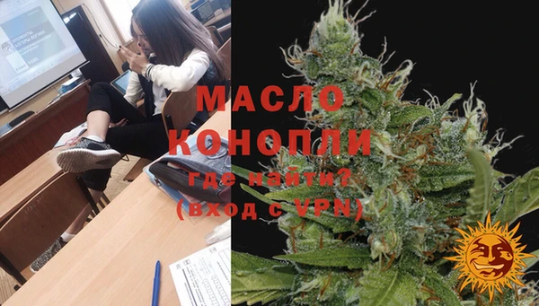 гашик Осташков