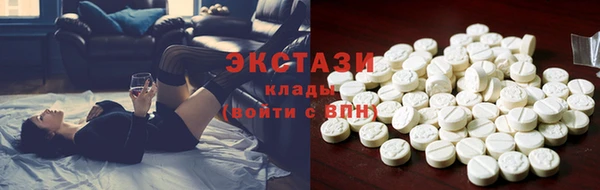 2c-b Алексин