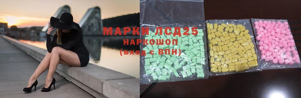 2c-b Алексин