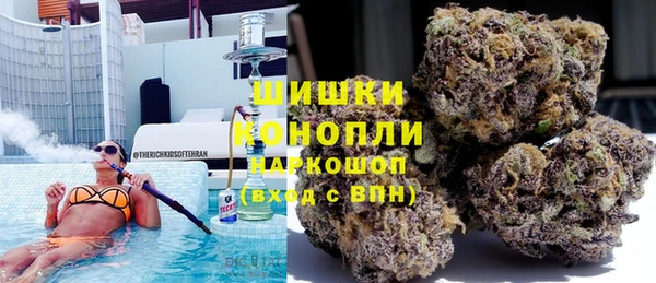 экстази Алексеевка