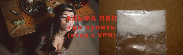 экстази Алексеевка