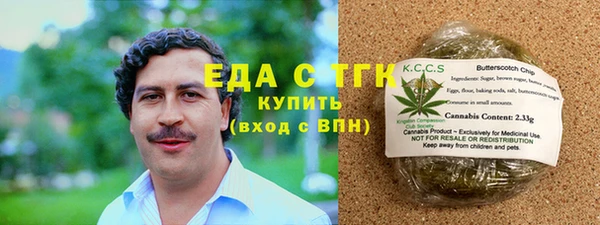 кокаин VHQ Остров
