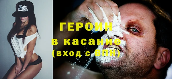 2c-b Алексин