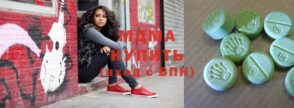 кокаин VHQ Алзамай