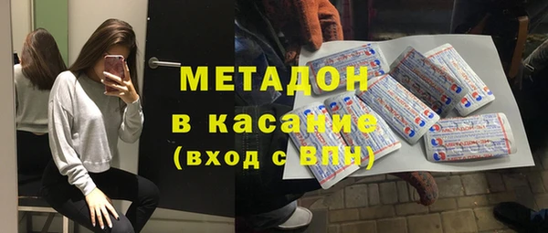 кокаин VHQ Остров