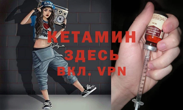 2c-b Алексин
