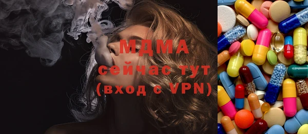 кокаин VHQ Алзамай
