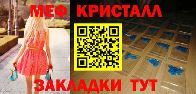 спайс Кингисепп