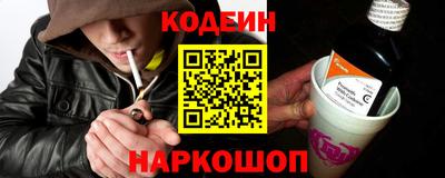 кокаин премиум Кимры
