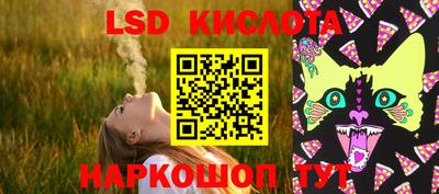 МДПВ Коммунар