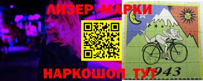 прущие крисы Конаково