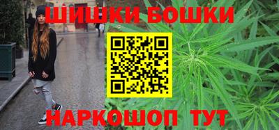 стаф Кинель