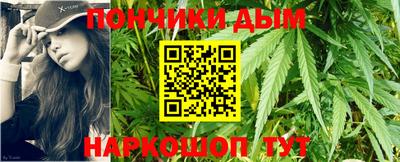 стаф Кинель
