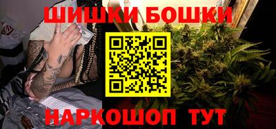 кокаин премиум Кимры