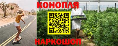меф VHQ Комсомольск-на-Амуре