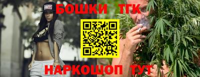 стаф Кинель