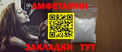 спайс Кингисепп
