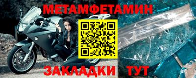 кокаин премиум Кимры