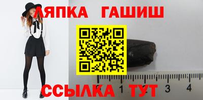 кокаин премиум Кимры