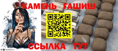 стаф Кинель
