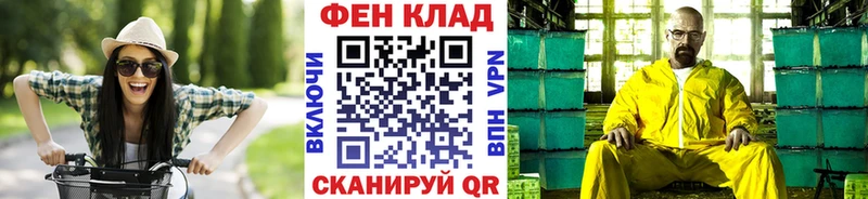 Первитин пудра  сайты даркнета состав  Котельники  купить наркотики цена 